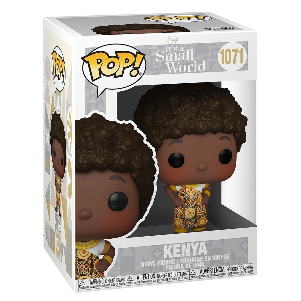 Funko POP Disney Parks Small World Kenya #1071 Vinyl Figure Collectible NIB